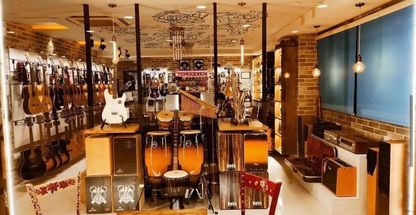 گیتارسنتر سالارخان