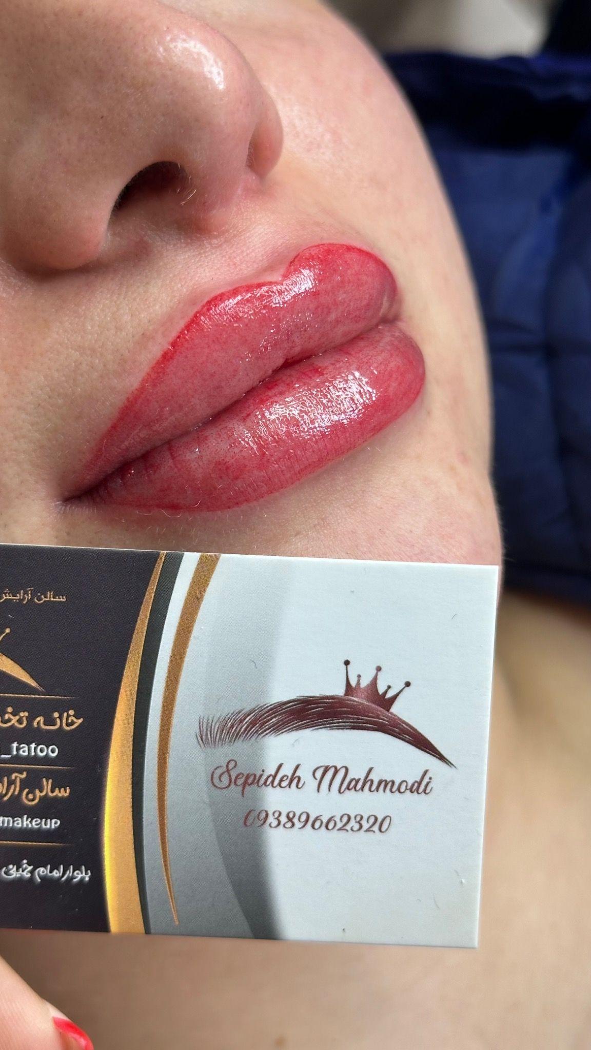 مرکز تتو سپیده محمودی (ماه تینا)