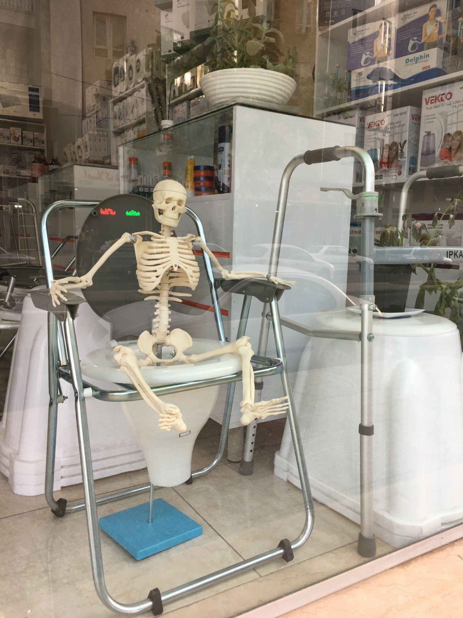 تجهیزات پزشکی ژینا