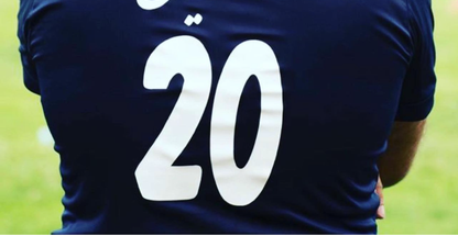 بورس زمین صنعتی باغ ویلا