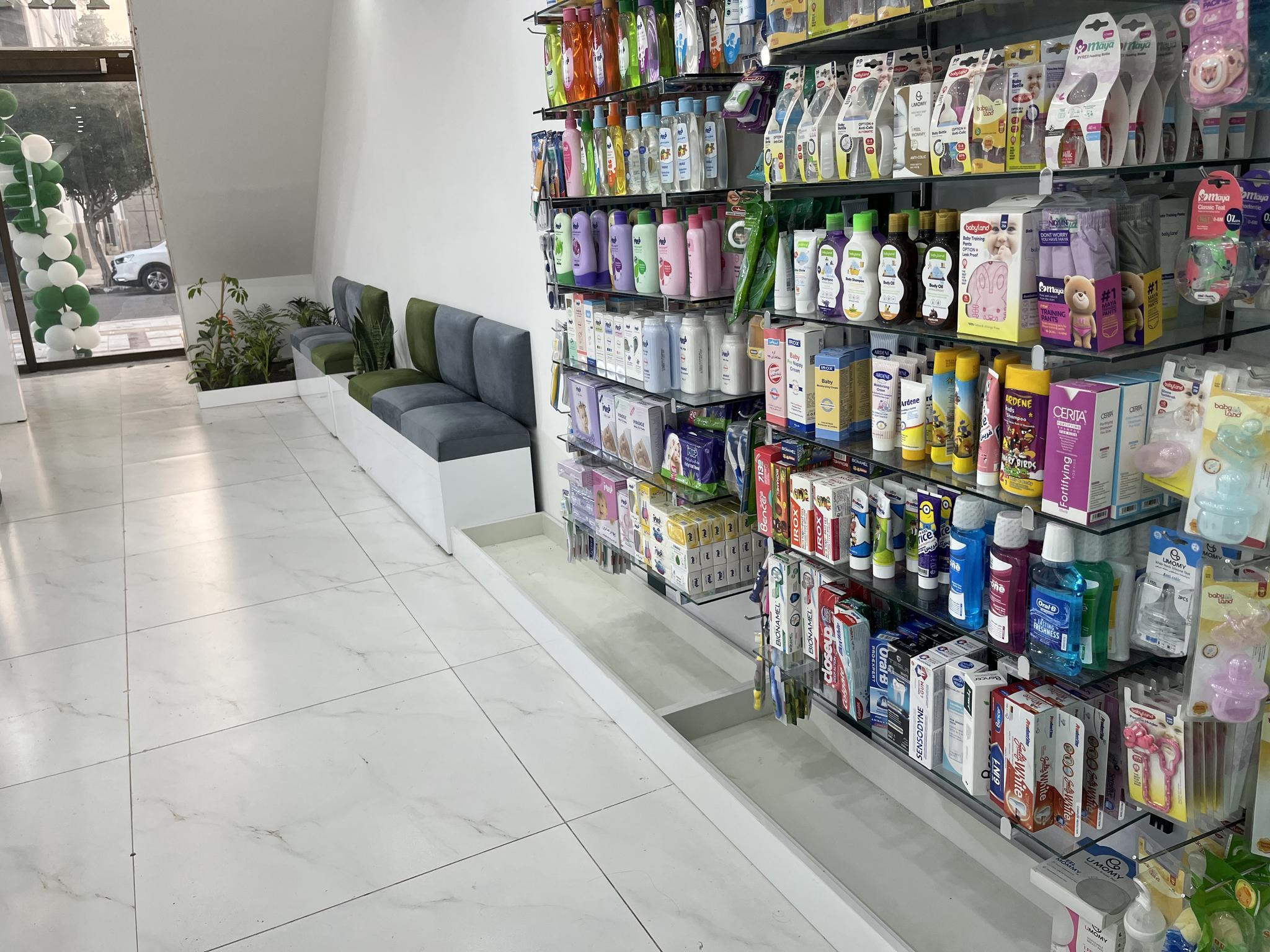 داروخانه شبانه روزی دکتر حیدری