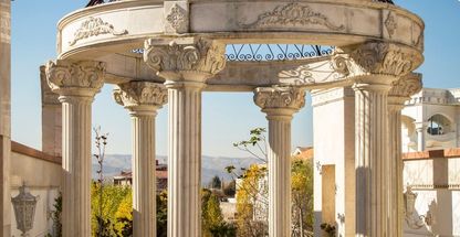 شرکت فرسان تولید کننده نمای ساختمان