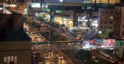 سالن ماساژ و فیشال شفق قطبی