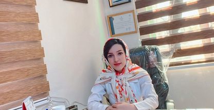 مطب مامایی و زیبایی