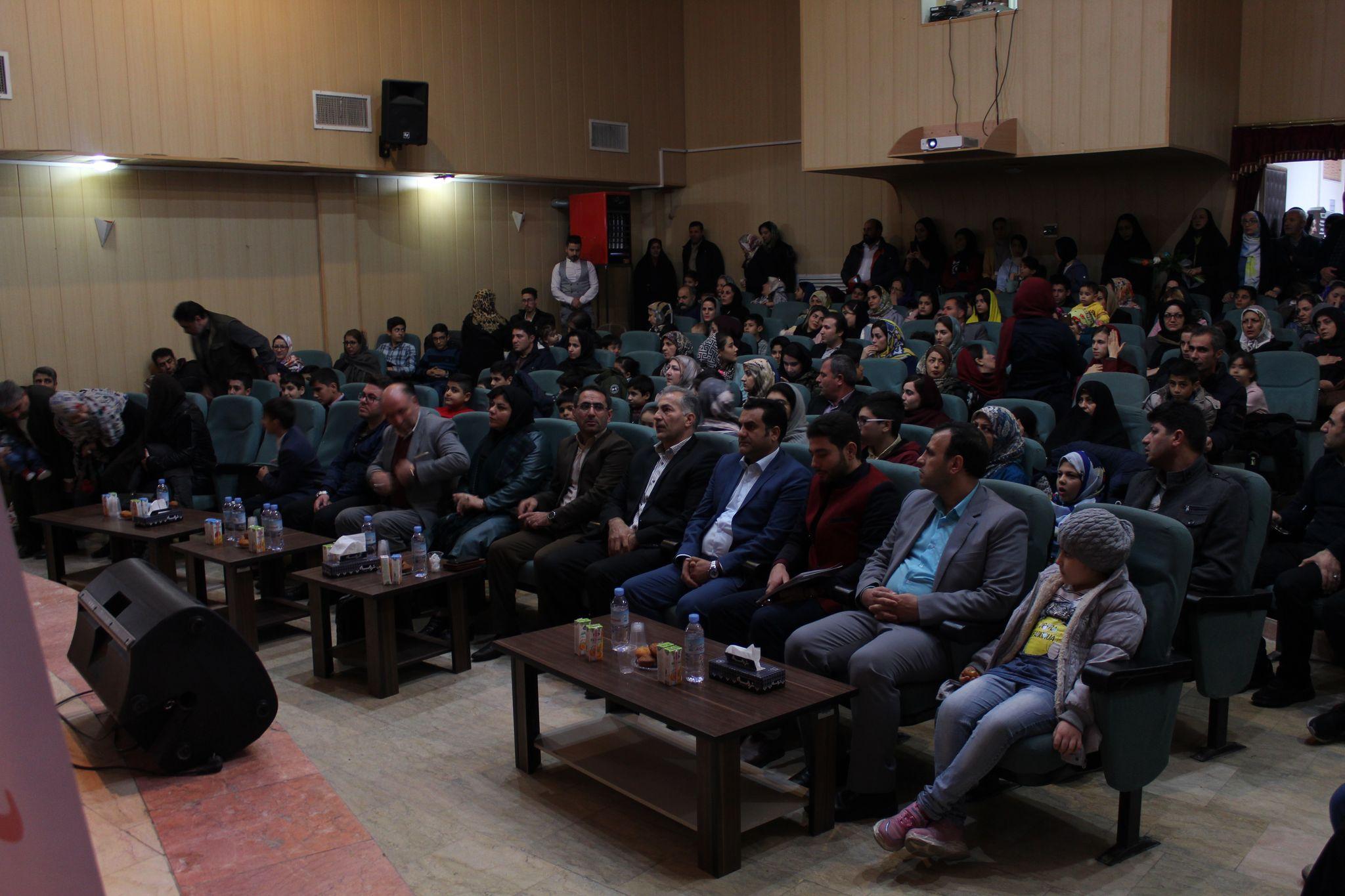 کانون و موسسه کوثر