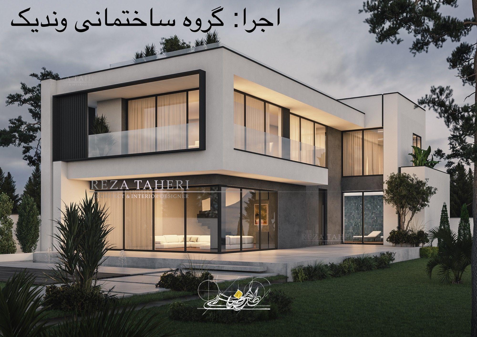 دفتر مهندسی وندیک
