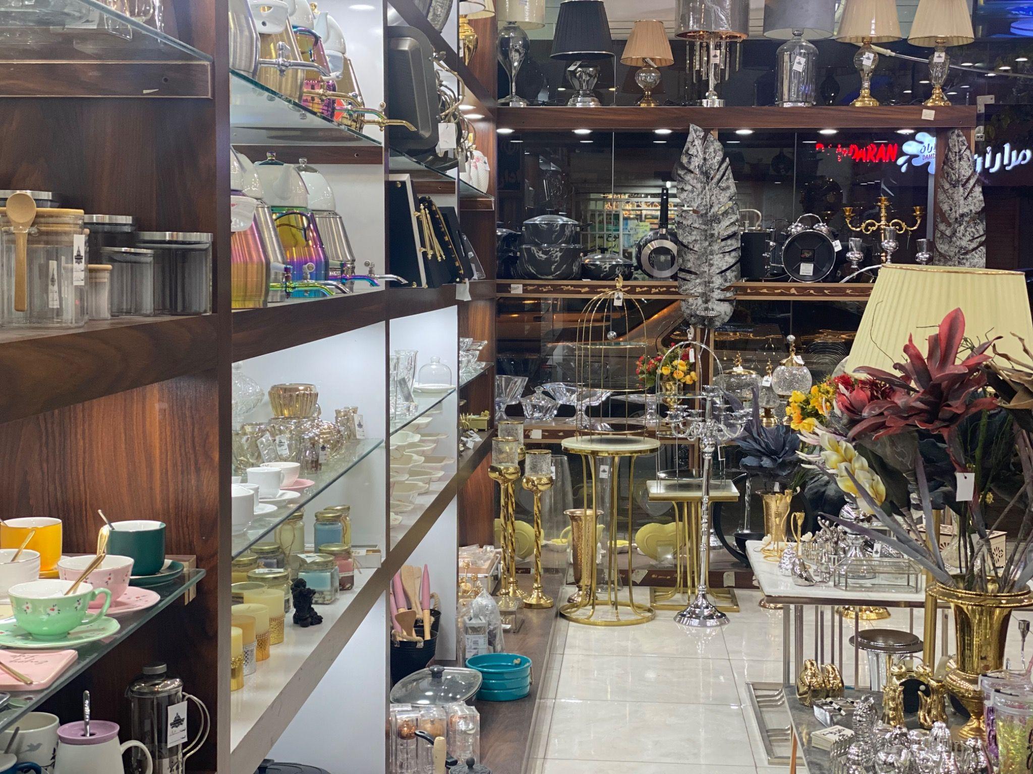 گالری لوازم خانگی پرسیکا