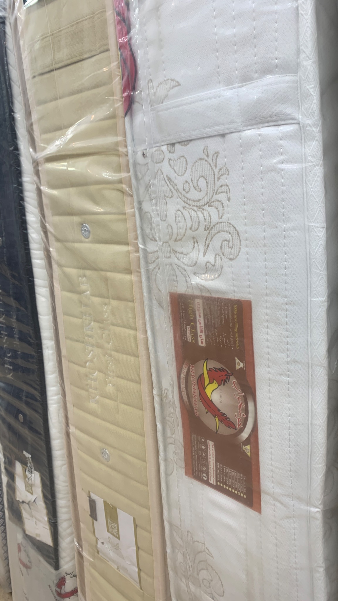 فروشگاه موبایل فرمند