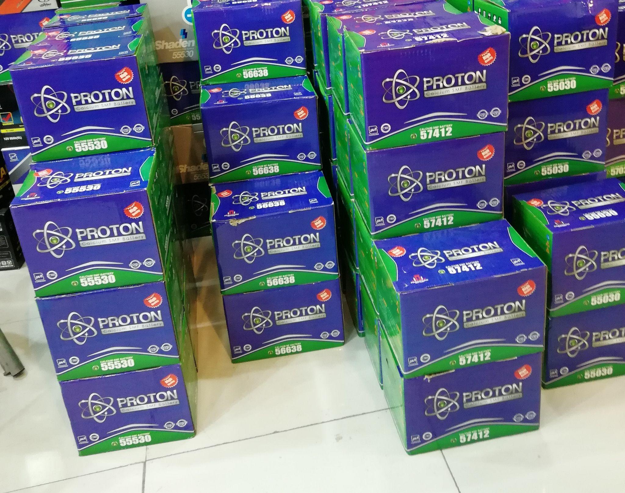 فروشگاه باطری دالوندپور