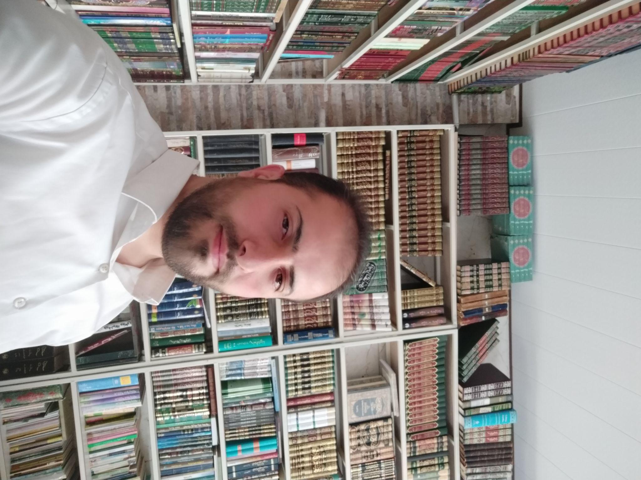 کتابفروشی امام شافعی