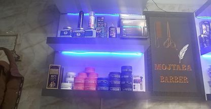 آرایشگاه مردانه  مجتبی