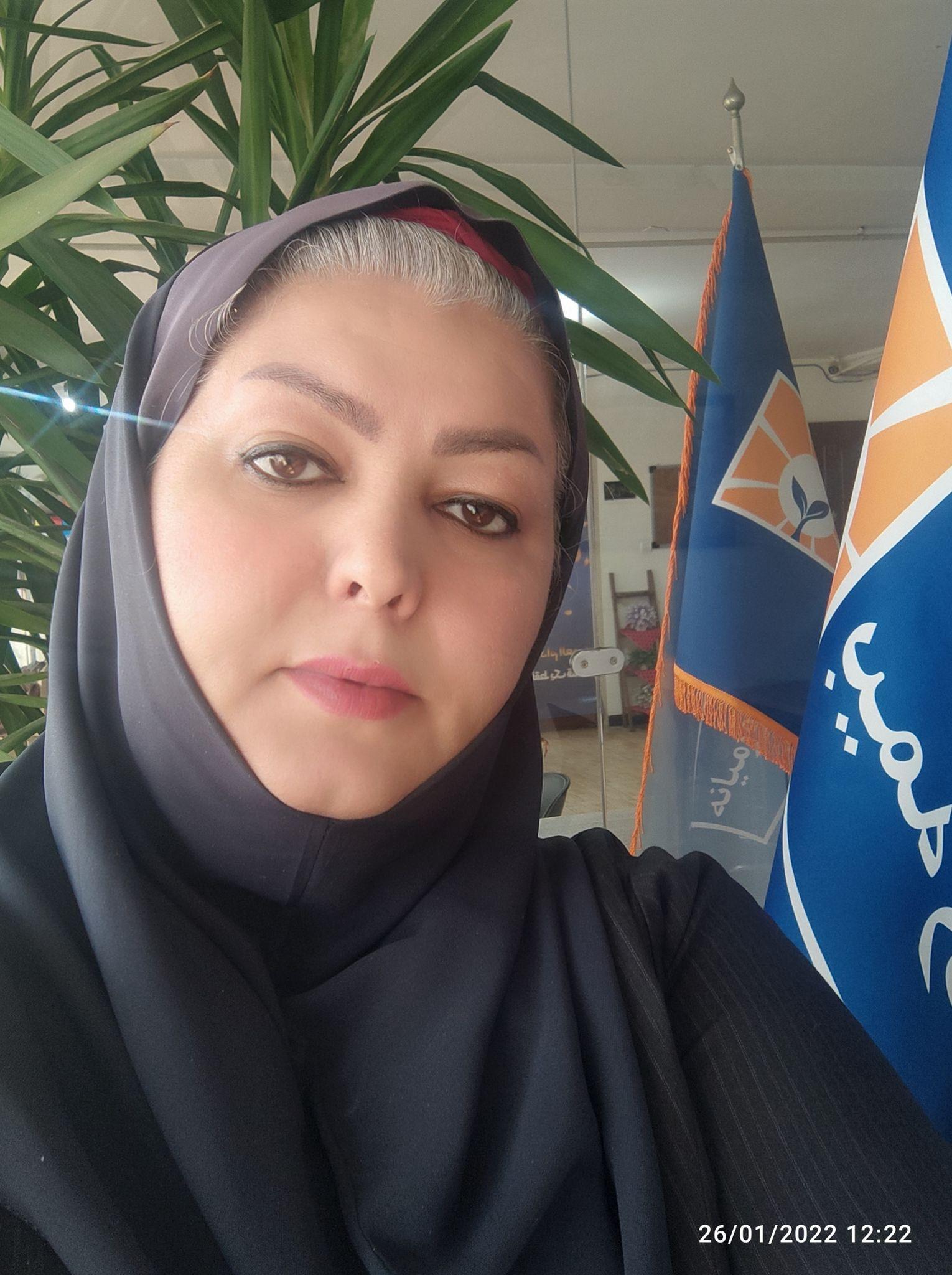 بیمه زندگی خاورمیانه