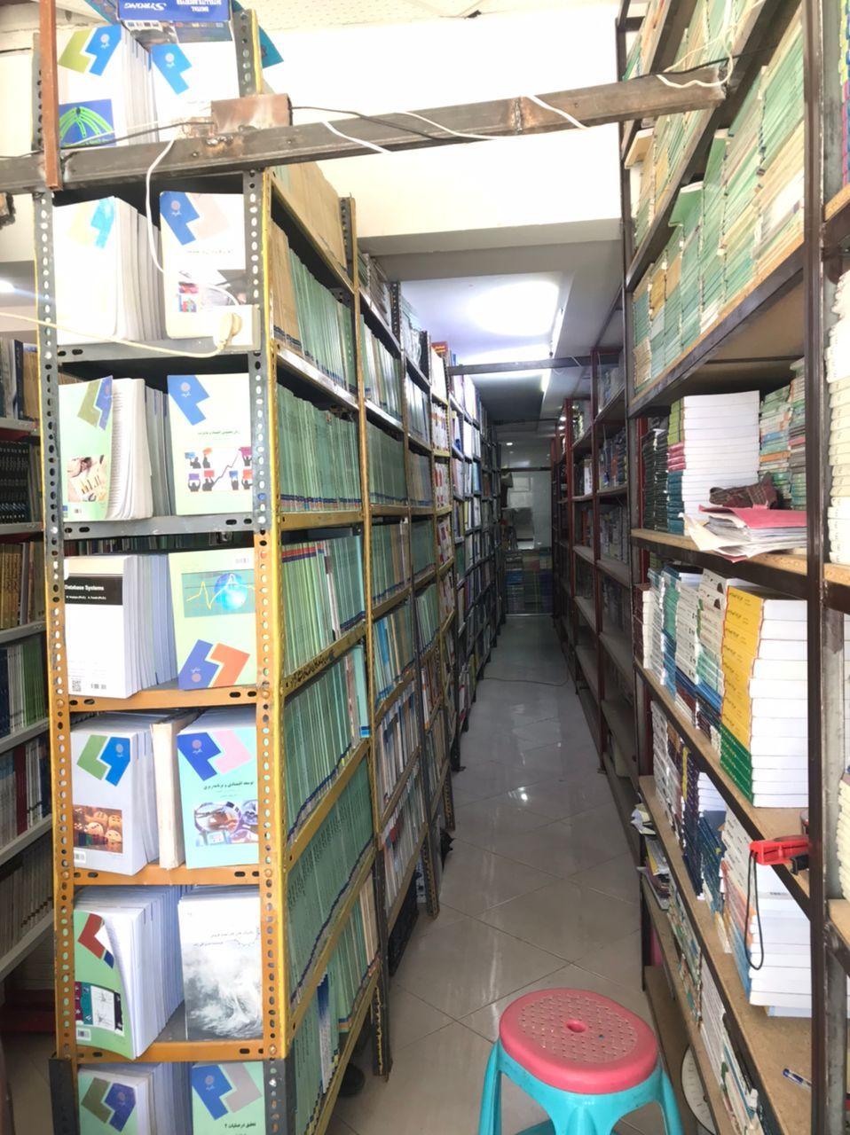 کنابفروشی نور دانش