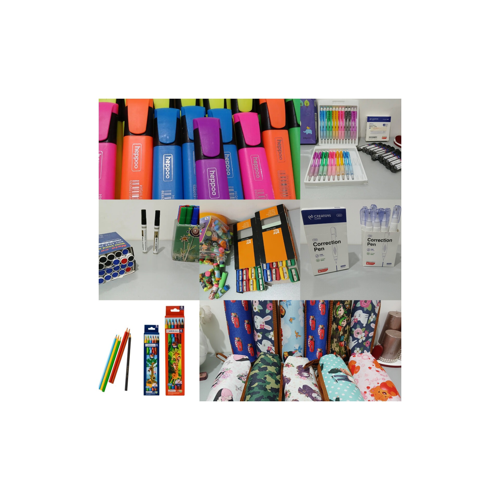 لوازم تحریری 1401