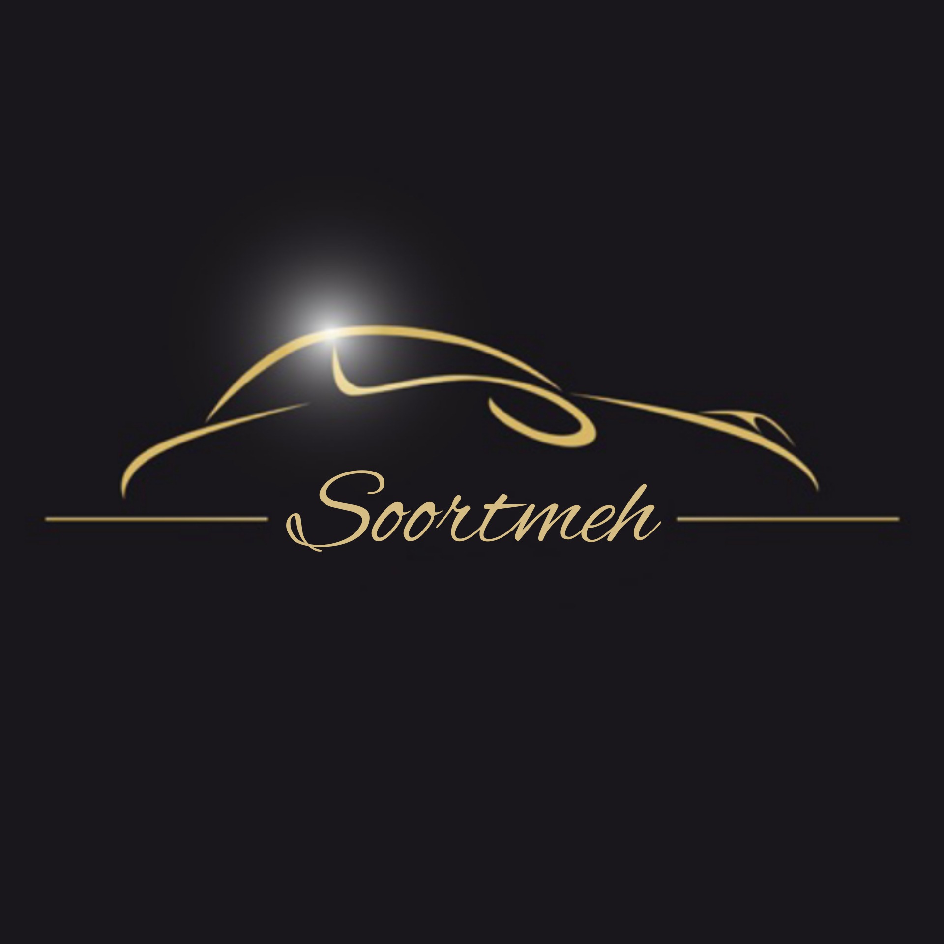 آژانس سورتمه