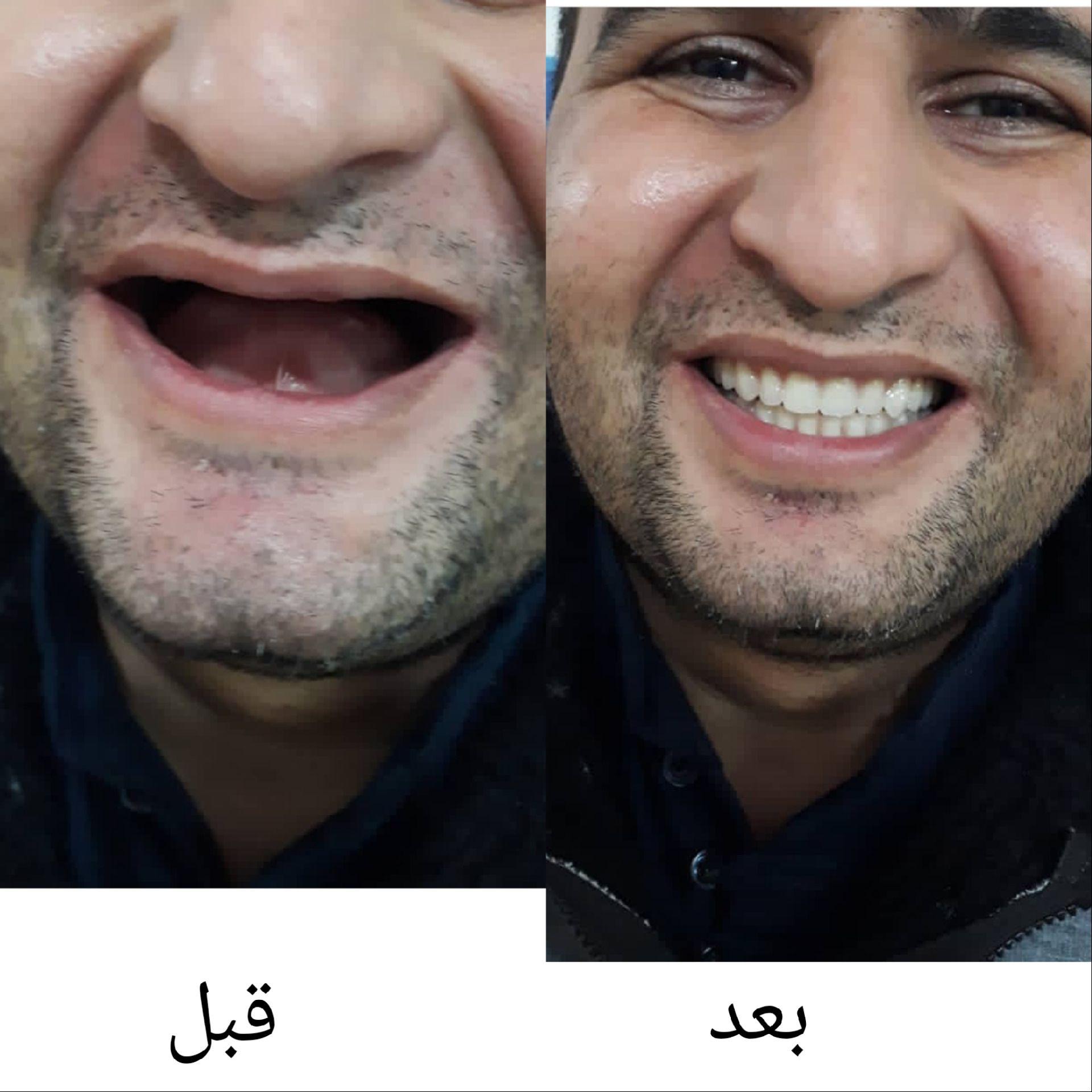 دندانسازی مهدی شاهی