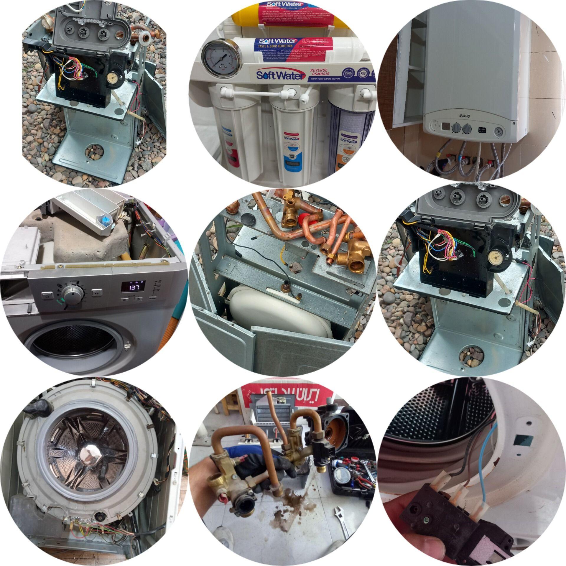 تعمیرات تخصصی پکیج اسپیلت لباسشویی تصفیه