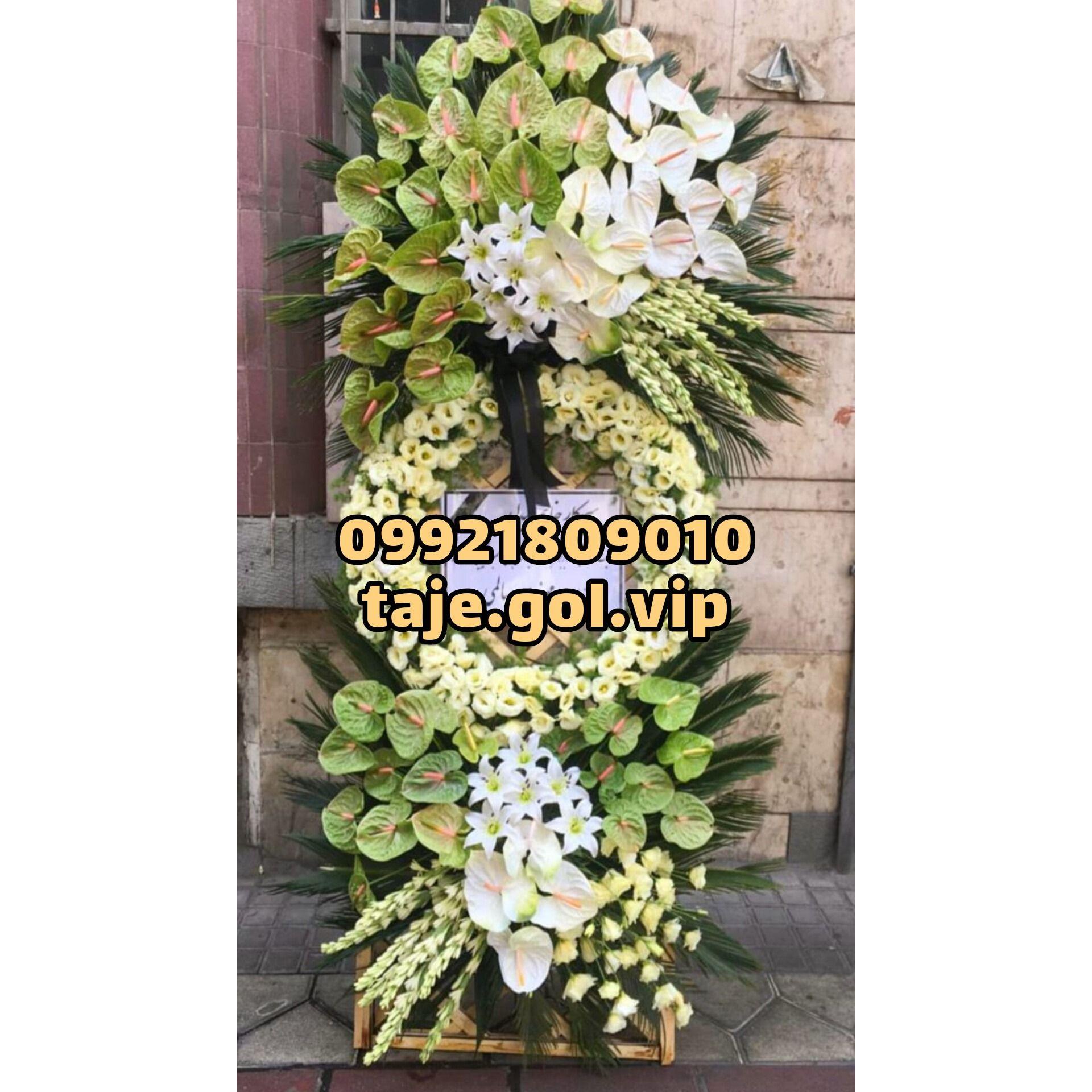 تاج گل وی آی پی