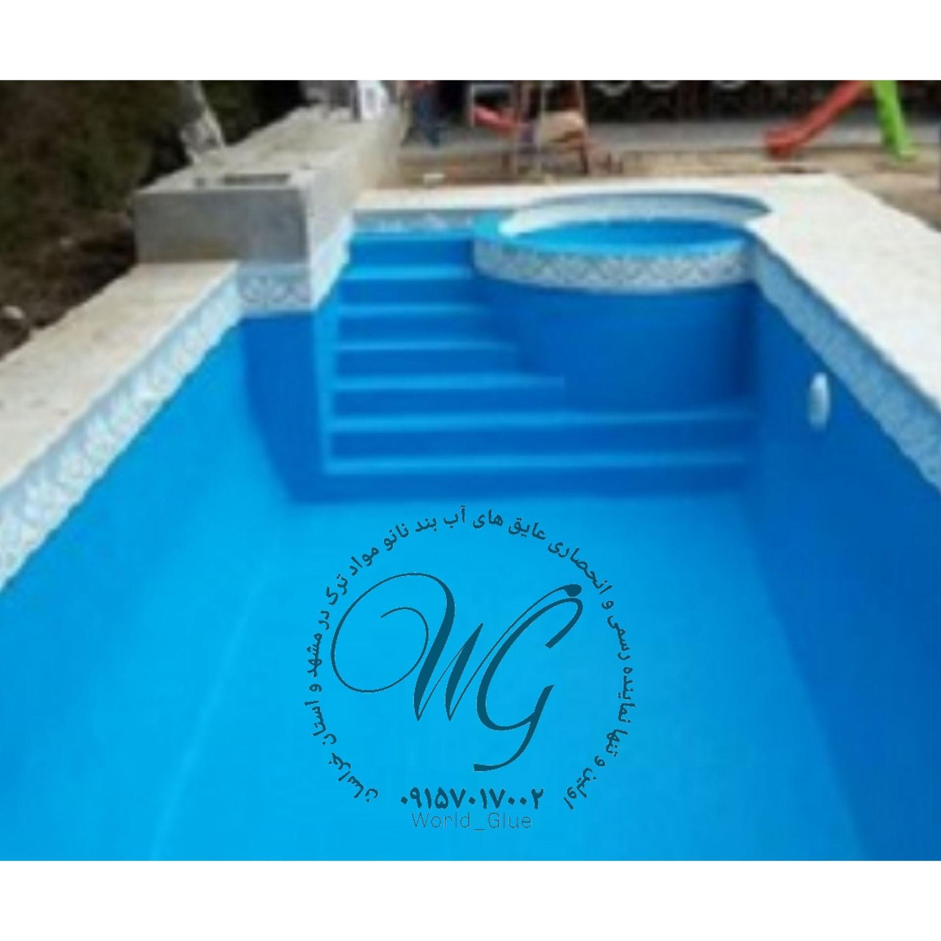 نمایندگی عایق رطوبتی نانو