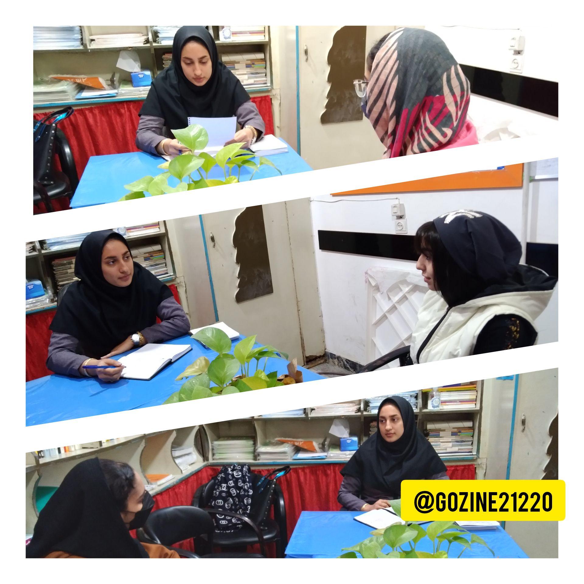 اکادمی مشاورتحصیلی مینا کرمی