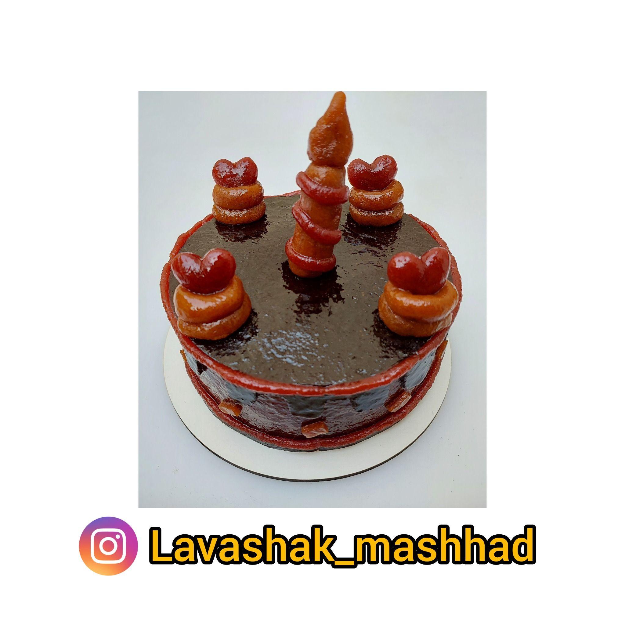 لواشک مشهد(رهنما)