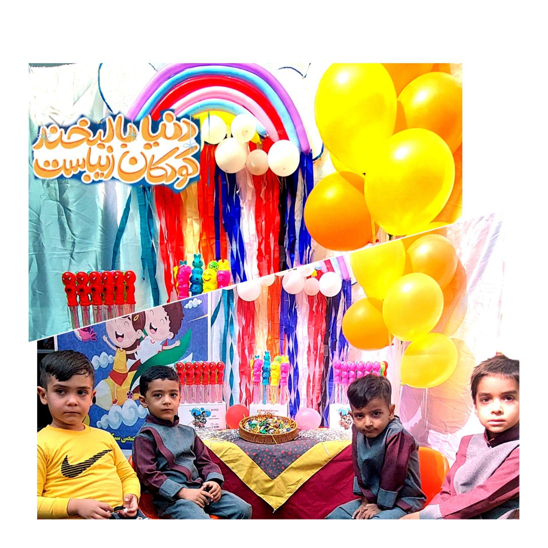 مهد و پیش دبستانی سبک نوین