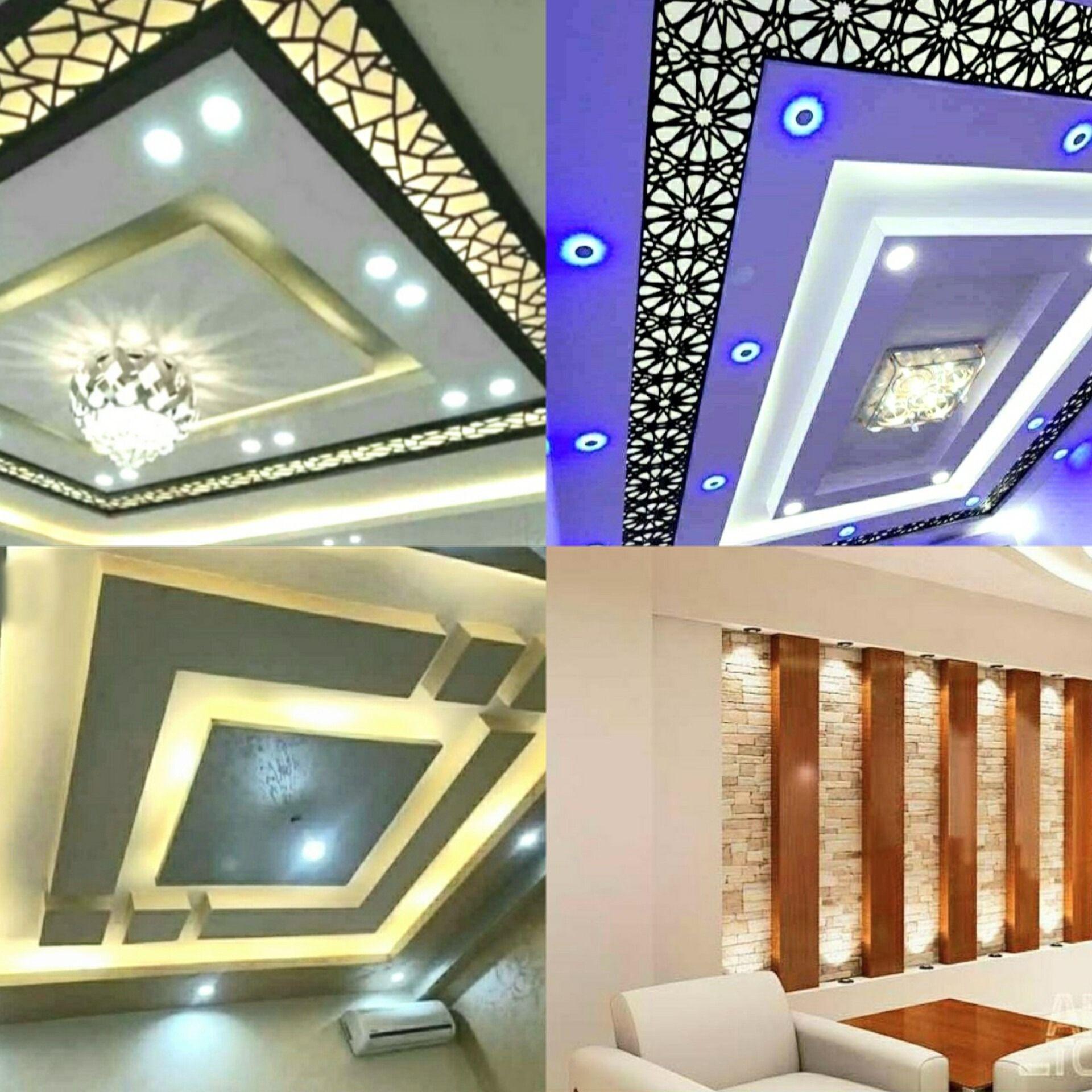 خدمات کناف معینی