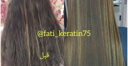 کراتینه مو بانوان فاطمه شهبازی