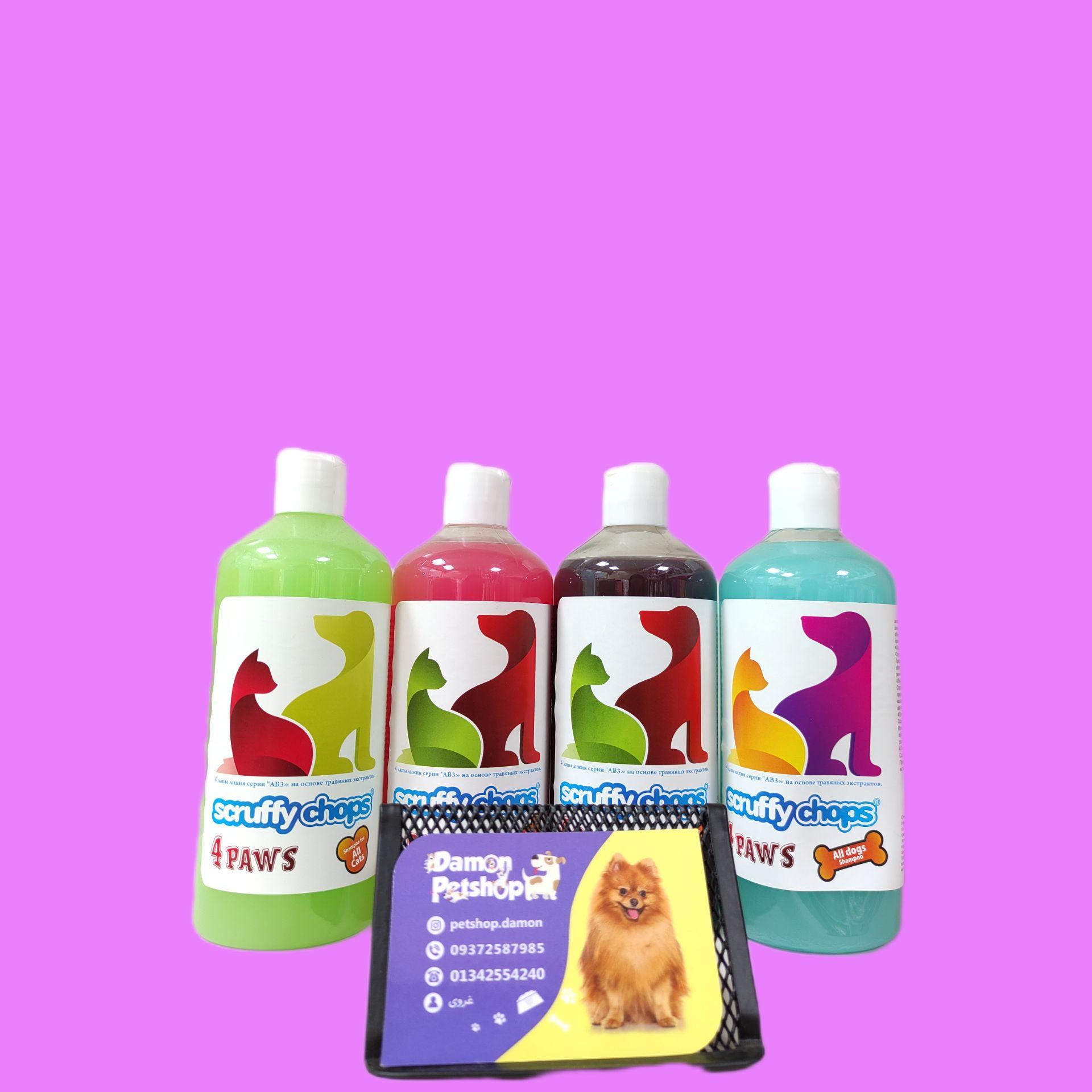 پت شاپ دامون (فروش ملزومات حیوانات خانگی)