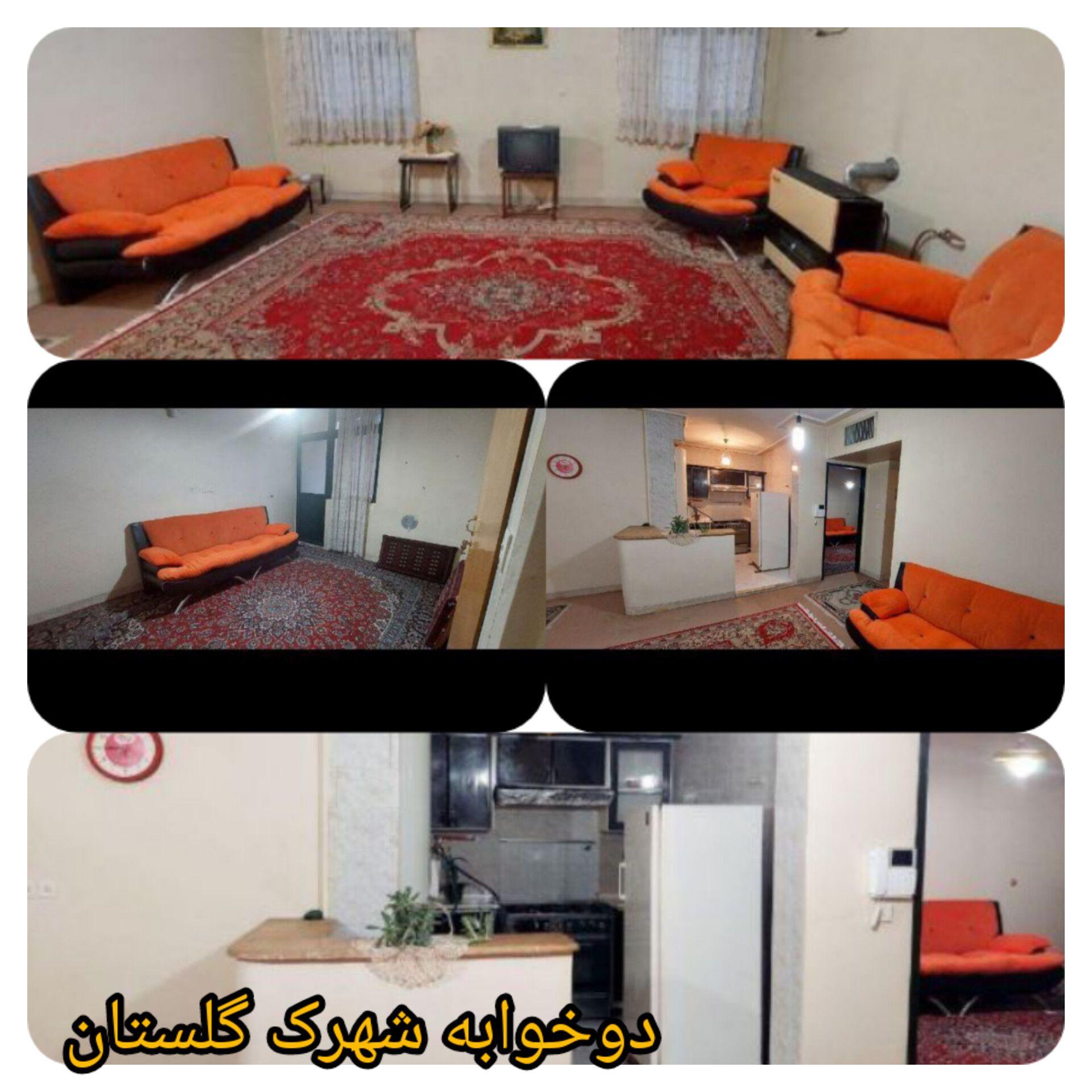 اجاره منزل مبله محمد