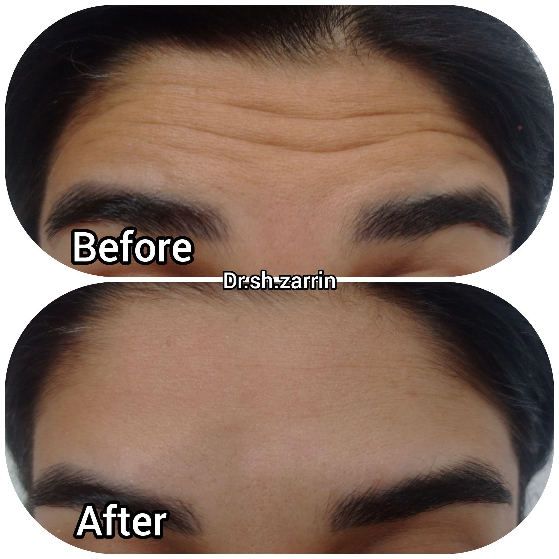 کلینیک زیبایی زرین