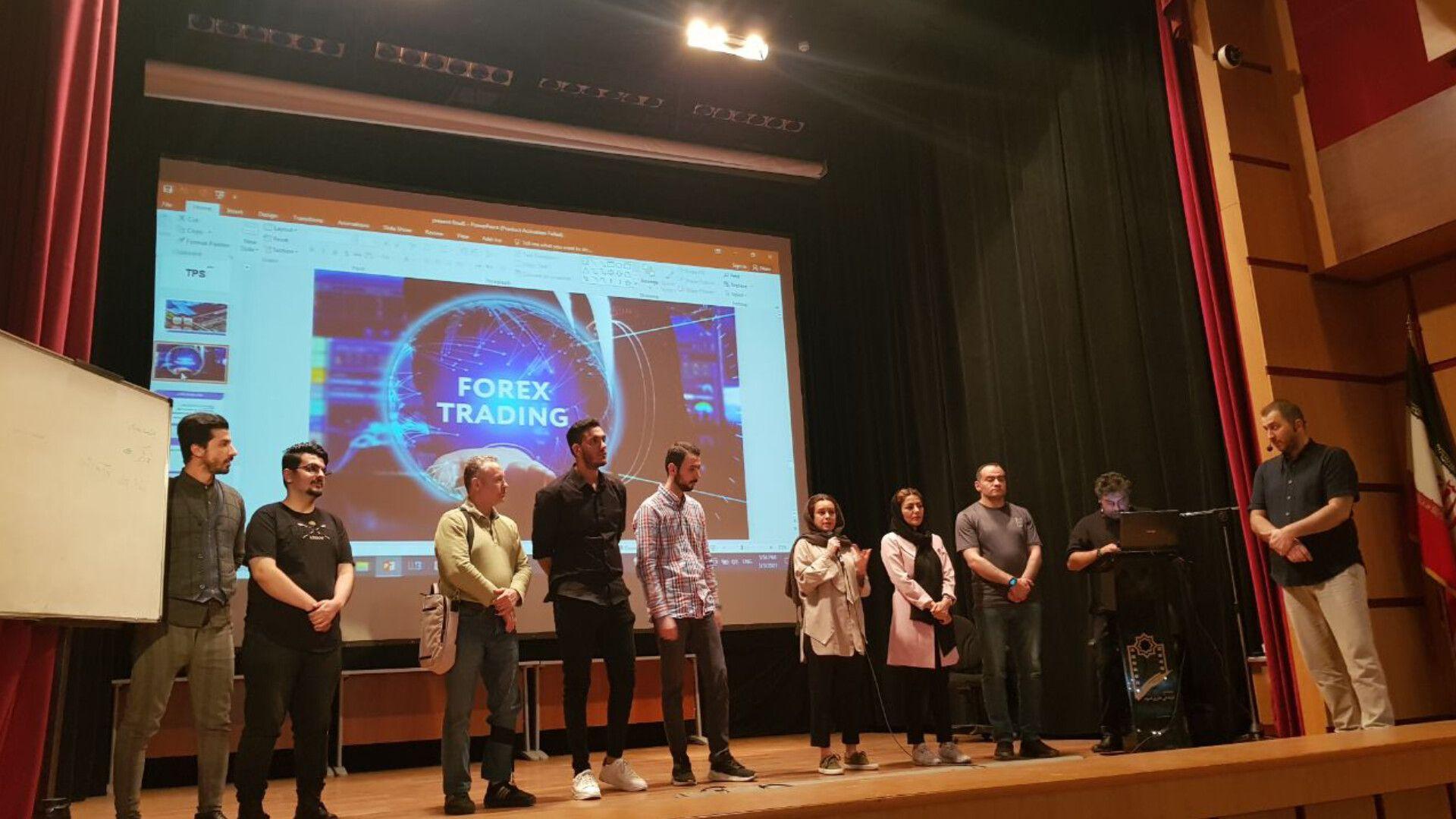 اموزش فارکس