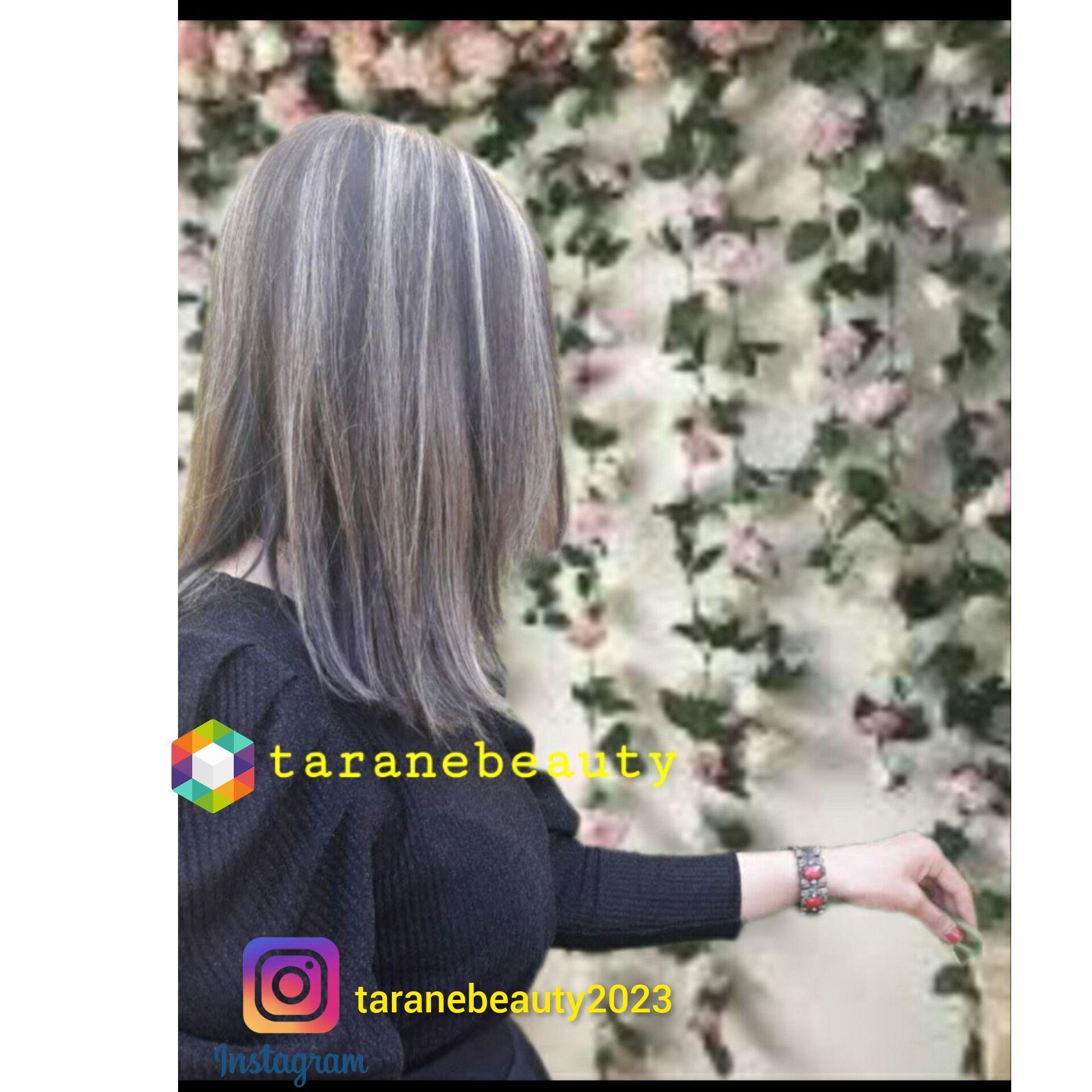 ترانه بیوتی