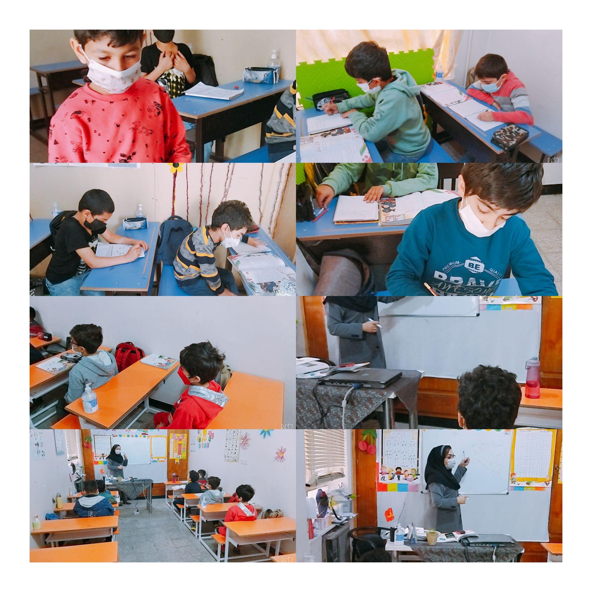 دبستان پسرانه غیر دولتی آفتاب علم ☀️