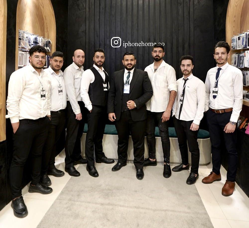 اپل استور آیفون هوم