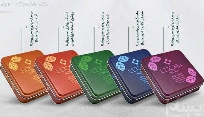 نماینده فروش برند لدورا