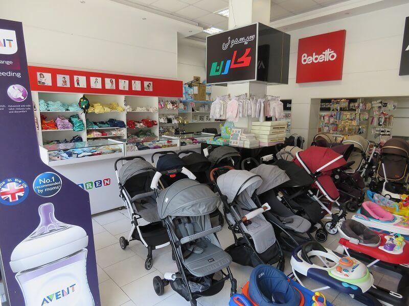 سيسموني كارن