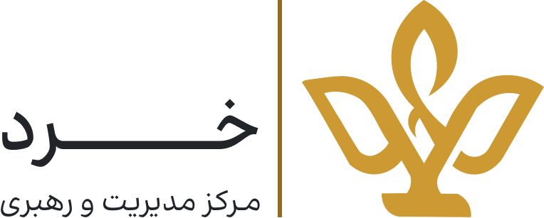 مرکز مدیریت و رهبری خرد