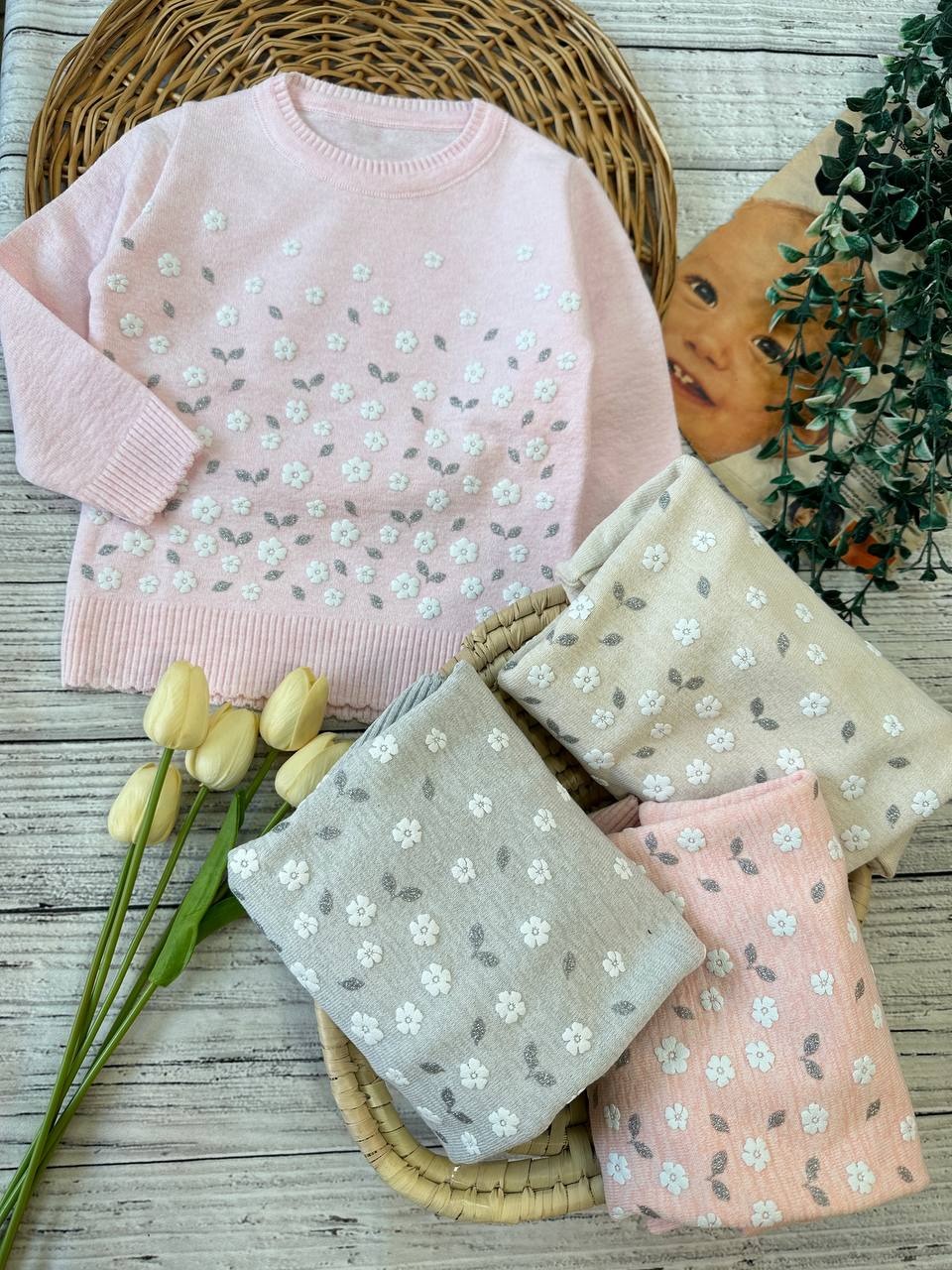 ارزانسرای کودک و سیسمونی