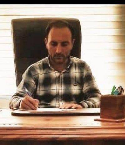 نماینگی بیمه سامان