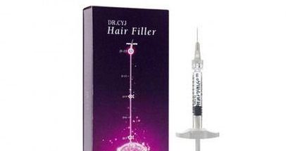 پخش محصولات زیبایی و زنان