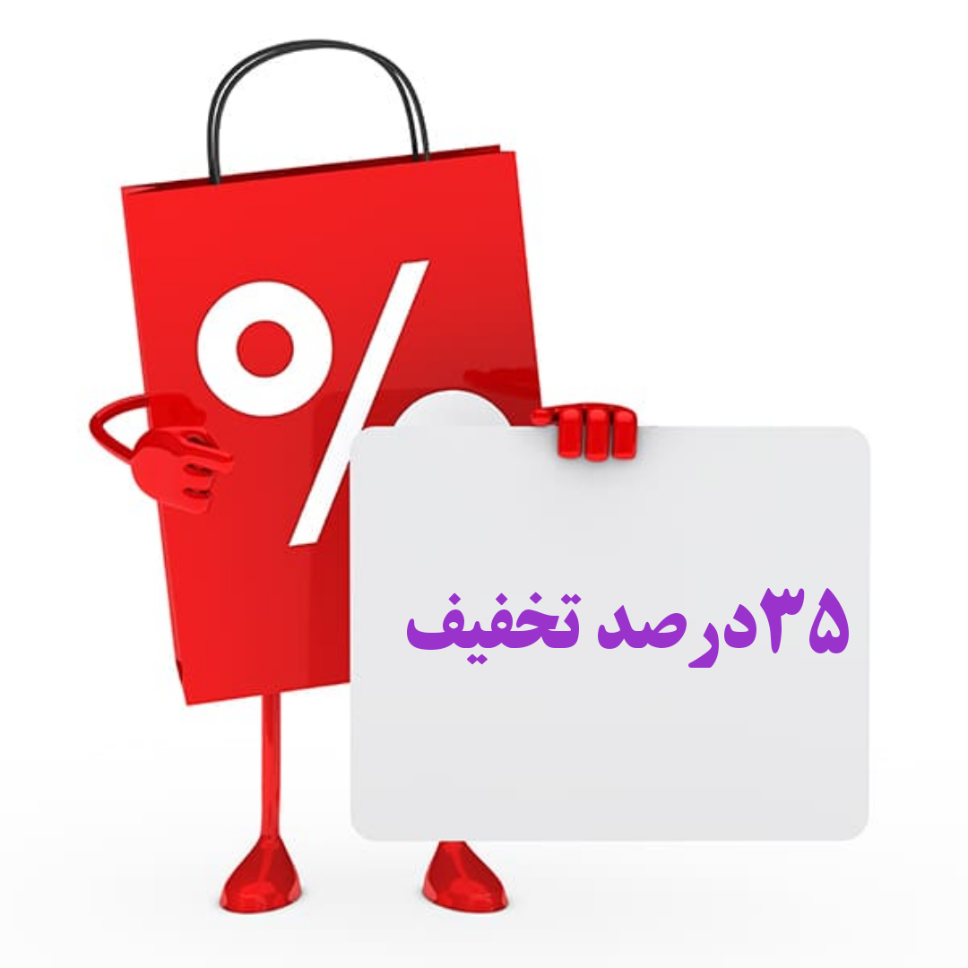 لوله بازکنی تخلیه چاه بازکن تهرانکار