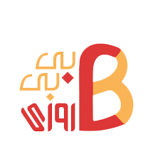 رستوران بی بی روزی