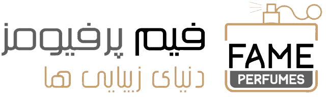 گالری فیم پرفیوم