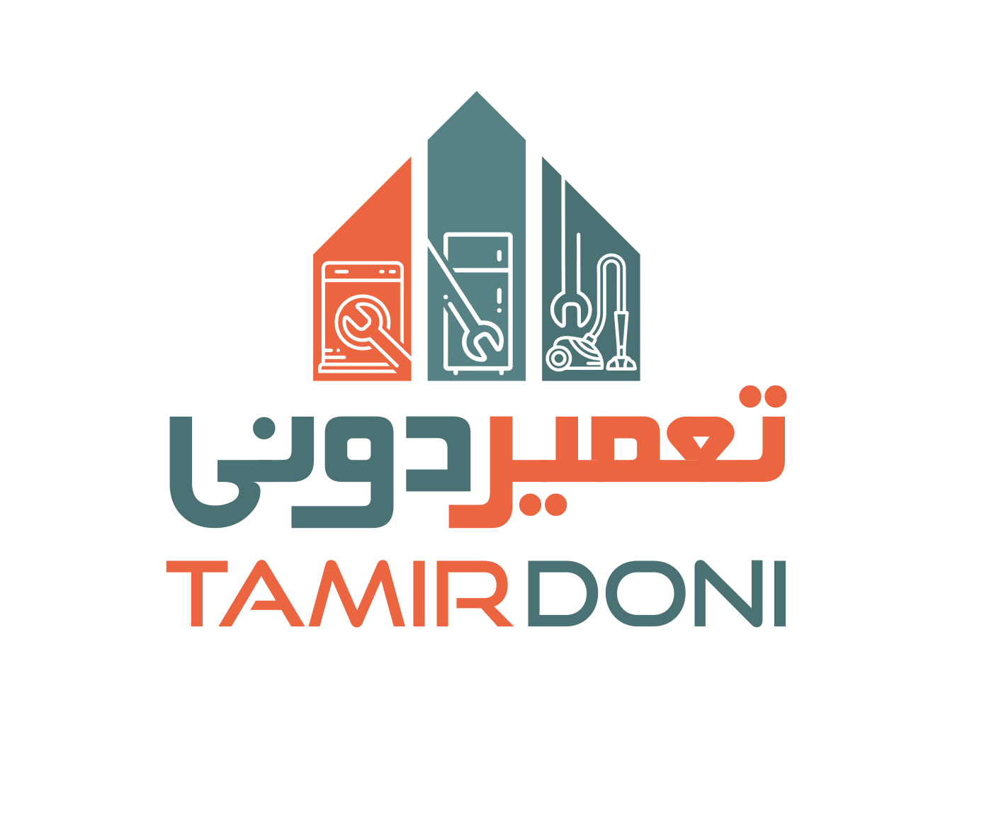 تعمیرات لوازم خانگی تعمیردونی