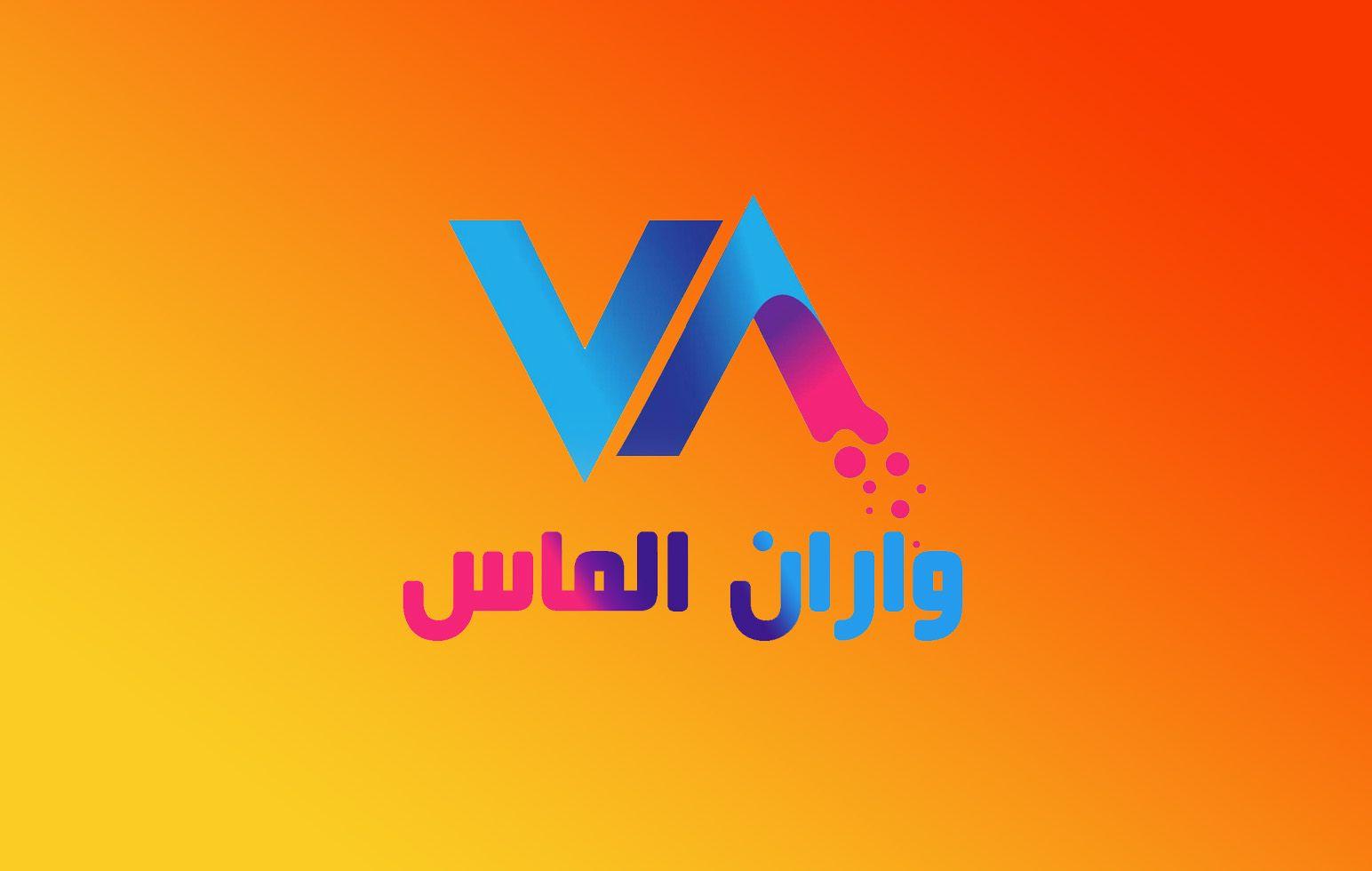 فروشگاه واران الماس
