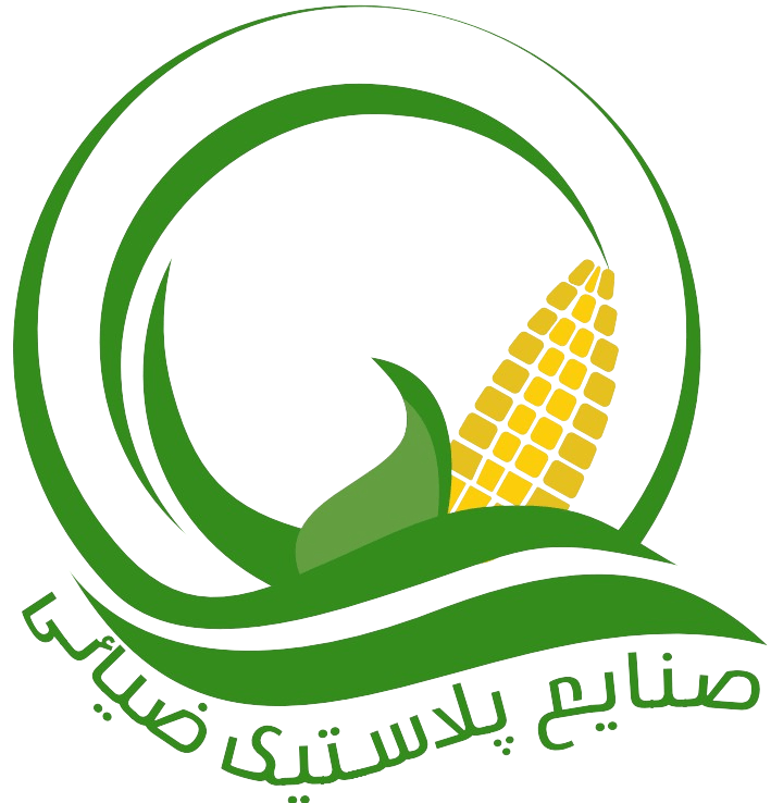 ضیائی پلاست