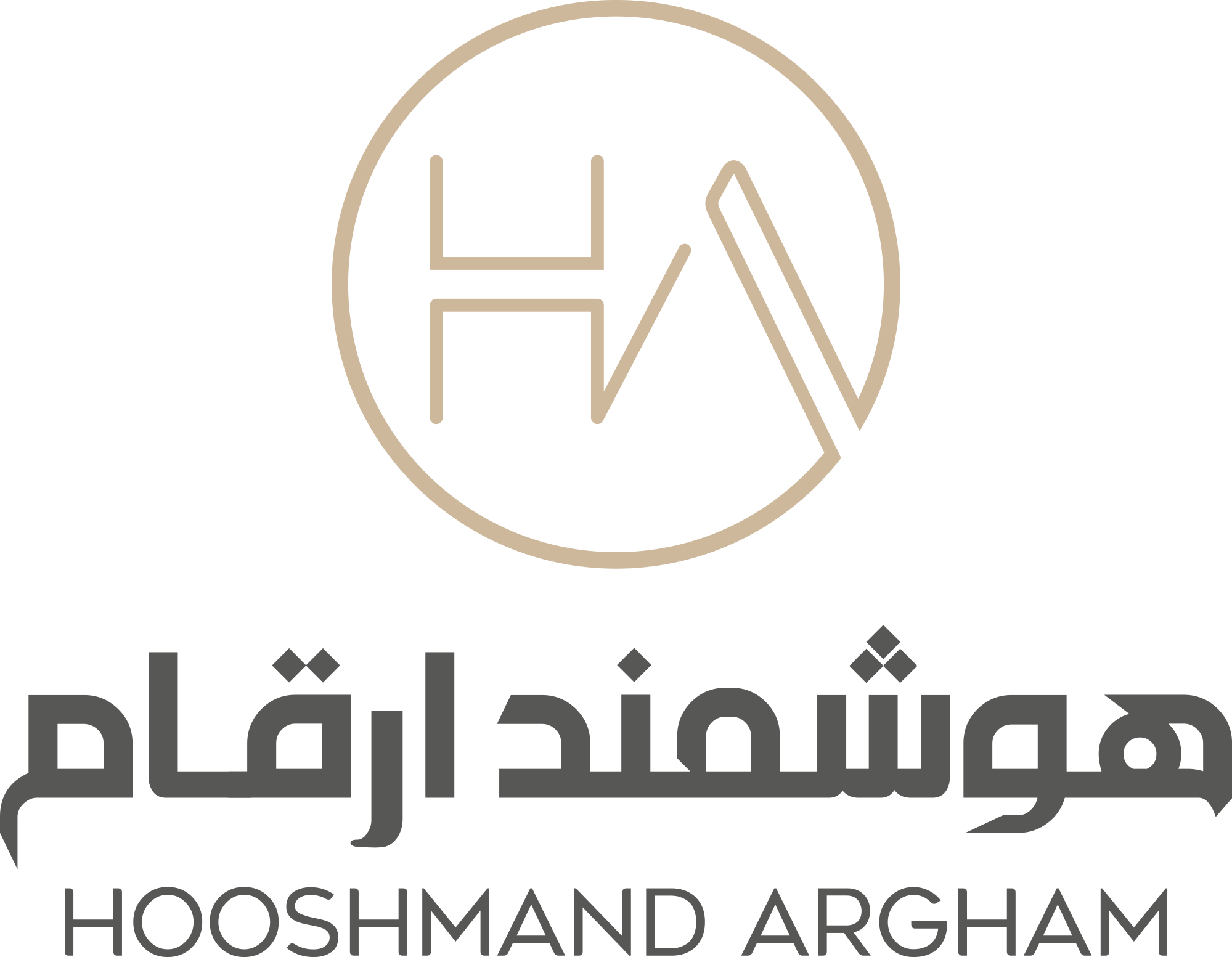 موسسه مالی و ثبت شرکت هوشمند ارقام