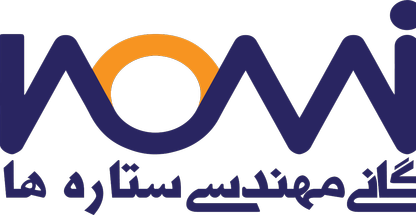 شرکت بازرگانی مهندسی هامین