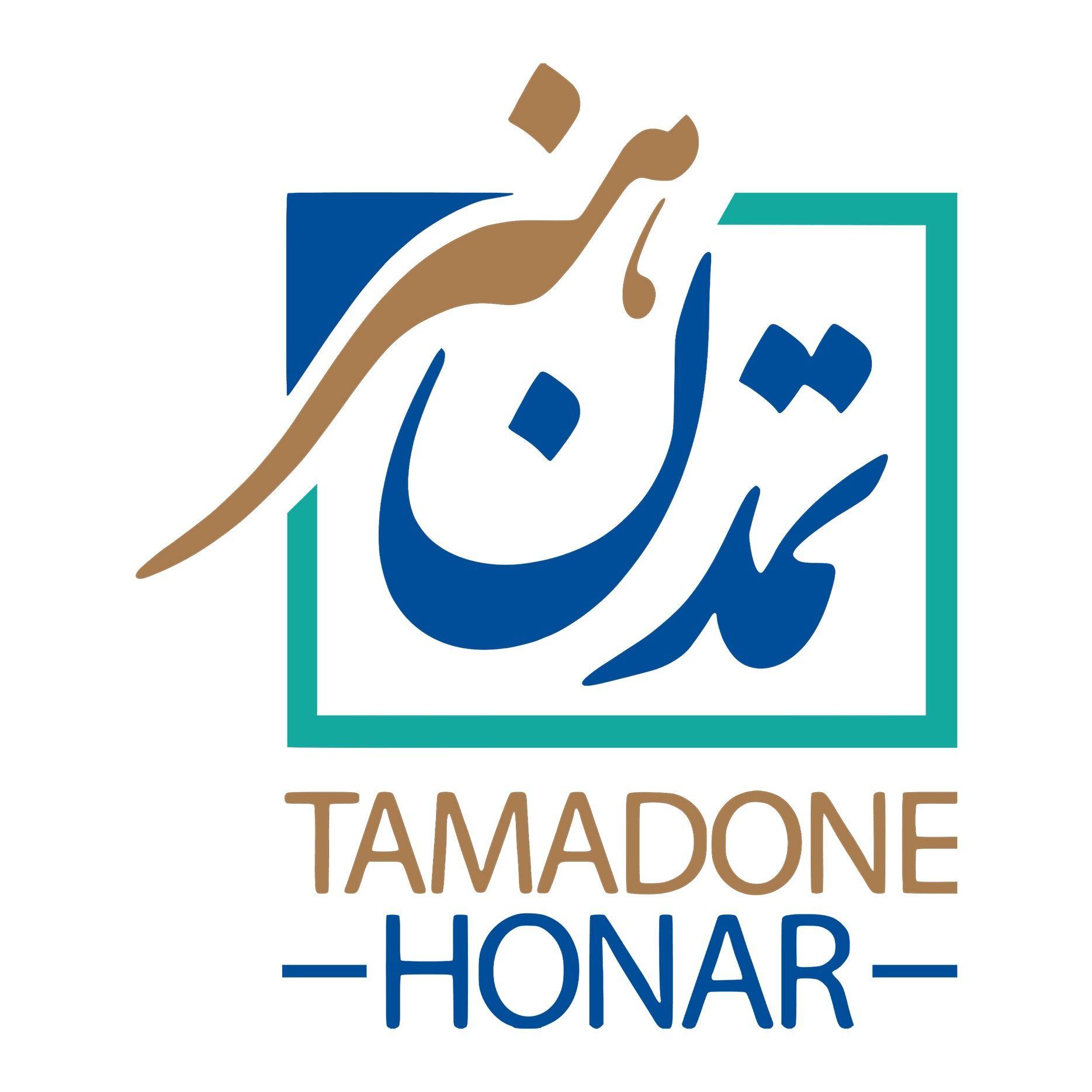 آژانس تبلیغاتی تمدن هنر